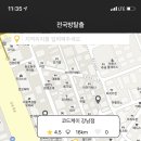 코드미스터리 이미지