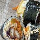 찌니네 가정식김밥 이미지