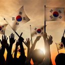 아우내실내체육관 이미지