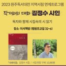 이서작은도서관 이미지