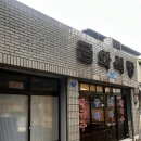 금와 | 대구 / 노포맛집 &#39;금와식당&#39; 냉수육 칼국수 내돈내산 후기