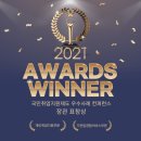 퍼스트인잡 이미지