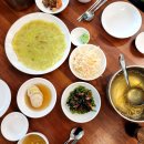 이대아구찜 이미지