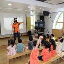 단우물어린이집 이미지