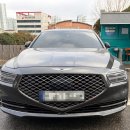 블루핸즈 하남서비스 이미지