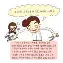 오롯헤어 이미지