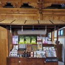 용인시농협쌀조합공동사업법인 이미지