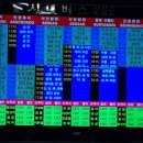 태안터미널 이미지