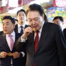 신정상가시장 이미지