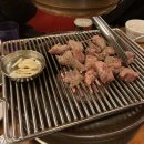 나우커피대구보건대점
