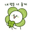 예금당 네이버블로그