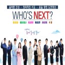 아세아항공직업전문학교 면접으로 신입생 모집!