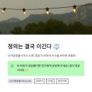 법률사무소감동