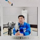 하림경로당 이미지