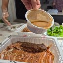 귀한족발 순천조례점 이미지