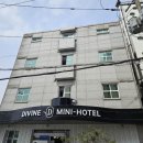 서림모텔 이미지