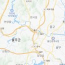 언양제일정형외과의원 이미지