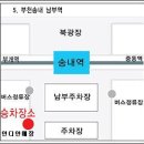 09.4월 산행안내-태화관광 산우회 이미지