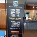 현대웰빙랜드 이미지