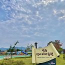 명성동치미냉면 이미지