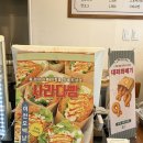 자미당안산 - 4443 | 자미당안산