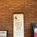 홍성,내포신도시 맛집 담다정