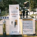 모범자전거오토바이 이미지