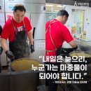 가이오