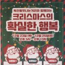 GS25 독산우정점 이미지