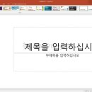 ITQ마스터 이미지