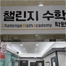 대실역남로1길 네이버블로그