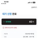 카카오 이미지