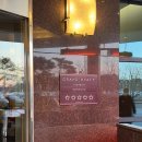 HOTEL THE DESIGNERS INCHEON | [인천 | 뷔페] 인천 그랜드하얏트 호텔 뷔페 ‘레스토랑 8 에잇’ 주말 디너 후기