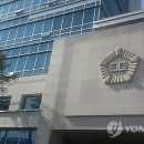 법인자연과청인 이미지