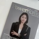 수&미 이미지