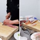 대연일식 이미지