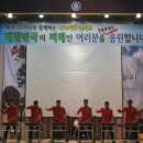 육군제5019부대 이미지