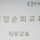 보성이엔지 이미지