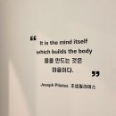 금오16길 | 양산 석산 나디필라테스에서 몸과 마음을 제대로 케어한 후기