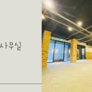 H0044 네이버블로그
