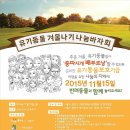 대주산업㈜ 이미지