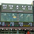 P-7802 이미지