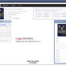 남경주 카이 차지연의 뮤지컬 갈라콘서트 | 경북여행 아이와 가볼만한곳 문경 문화예술회관 예약