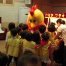 솔로몬유치원 Daum카페