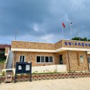 하점주유소 이미지