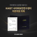 하이퍼웨이브 이미지