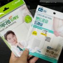 해송약국 이미지