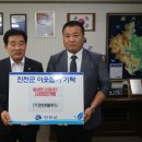 (주)천년애푸드 이미지