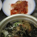 공설시장2길 이미지