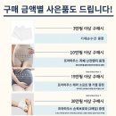 착한하우스 이미지
